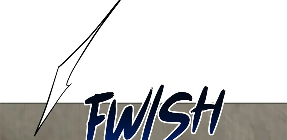 My tyrant’s husband somehow became cautious Chapter 73 page 108 - 