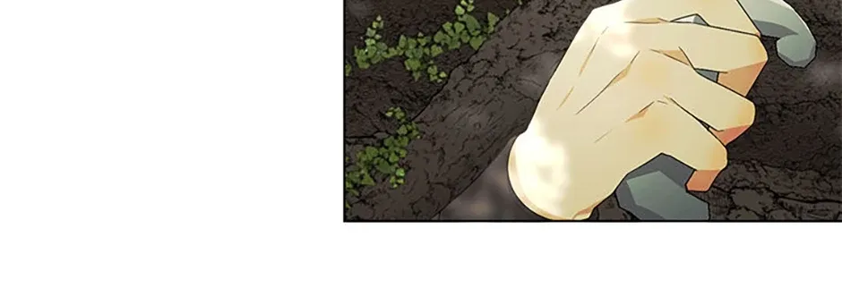 My tyrant’s husband somehow became cautious Chapter 73 page 126 - 