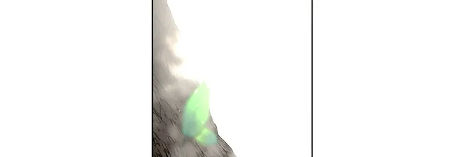 My tyrant’s husband somehow became cautious Chapter 73 page 130 - 