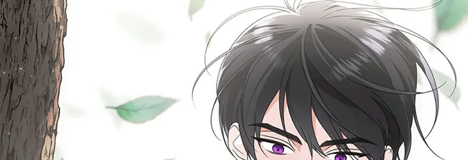 My tyrant’s husband somehow became cautious Chapter 73 page 136 - 