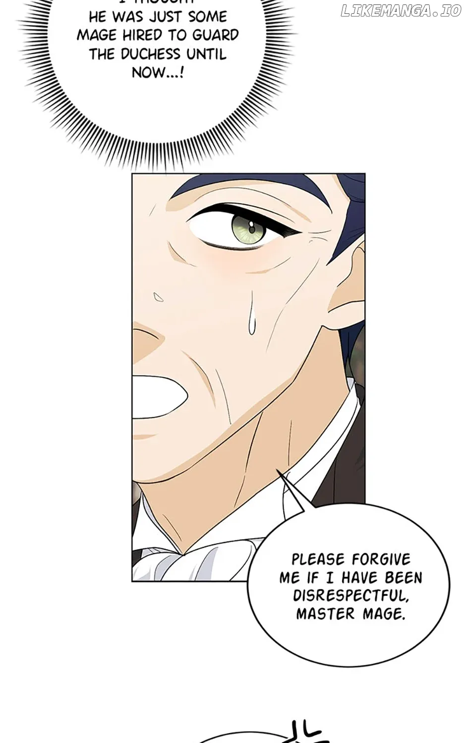 My tyrant’s husband somehow became cautious Chapter 73 page 15 - 
