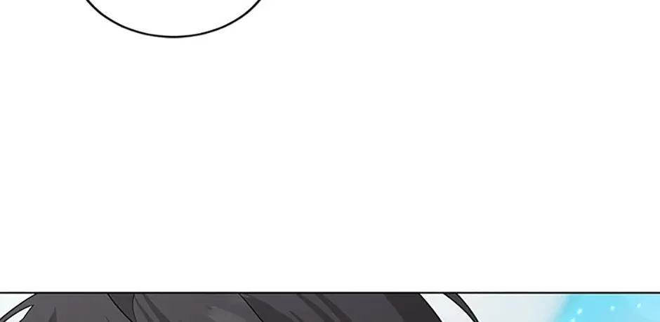 My tyrant’s husband somehow became cautious Chapter 73 page 36 - 