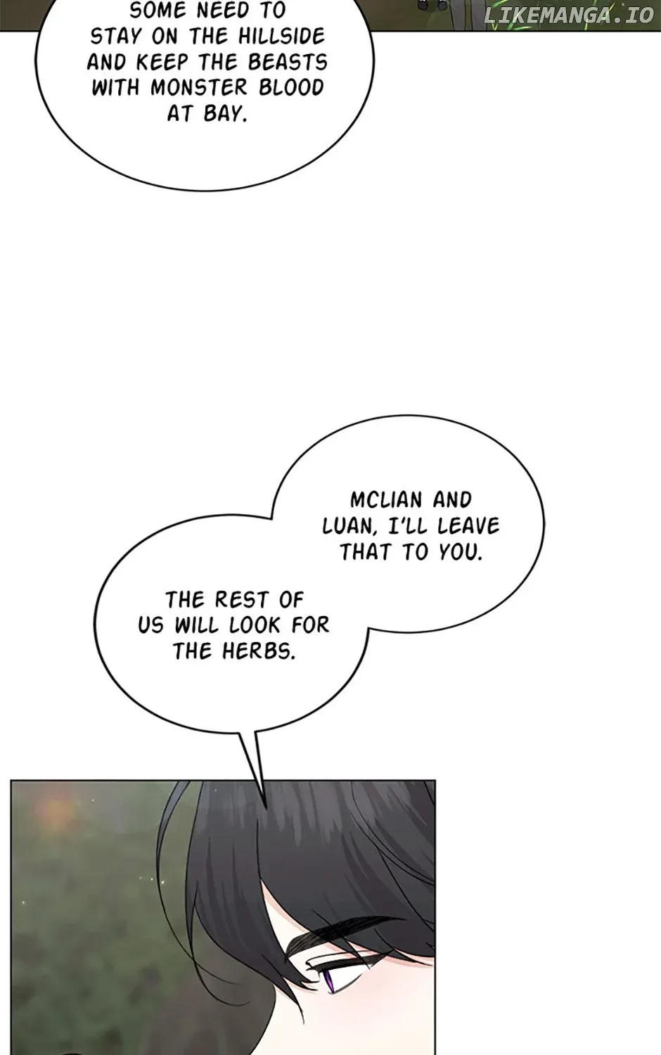 My tyrant’s husband somehow became cautious Chapter 73 page 5 - 