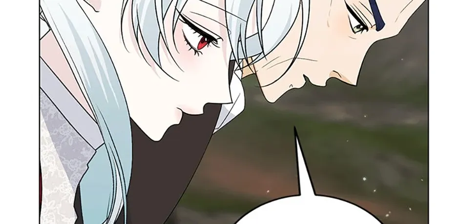 My tyrant’s husband somehow became cautious Chapter 73 page 44 - 