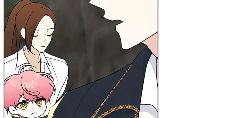 My tyrant’s husband somehow became cautious Chapter 73 page 6 - 