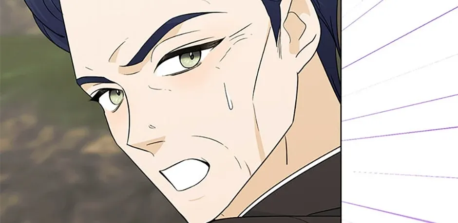 My tyrant’s husband somehow became cautious Chapter 73 page 76 - 