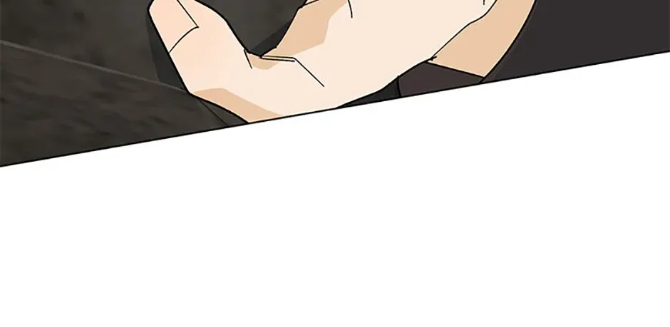 My tyrant’s husband somehow became cautious Chapter 73 page 86 - 