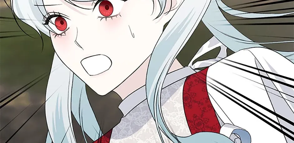 My tyrant’s husband somehow became cautious Chapter 73 page 90 - 