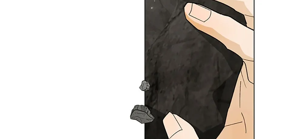 My tyrant’s husband somehow became cautious Chapter 73 page 100 - 