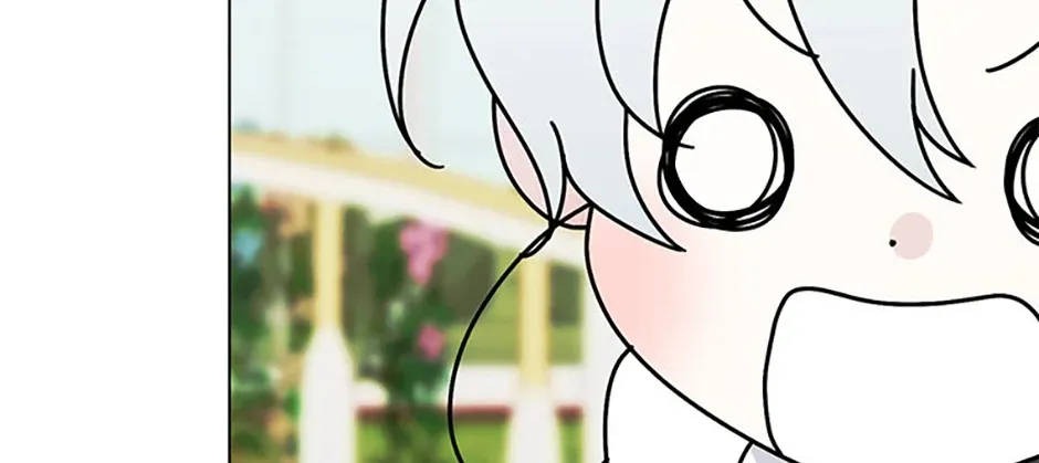 My tyrant’s husband somehow became cautious Chapter 74 page 102 - 