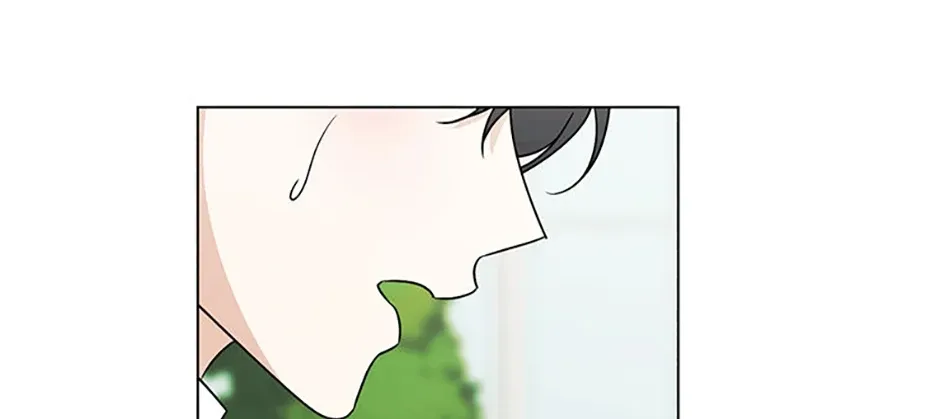 My tyrant’s husband somehow became cautious Chapter 74 page 110 - 