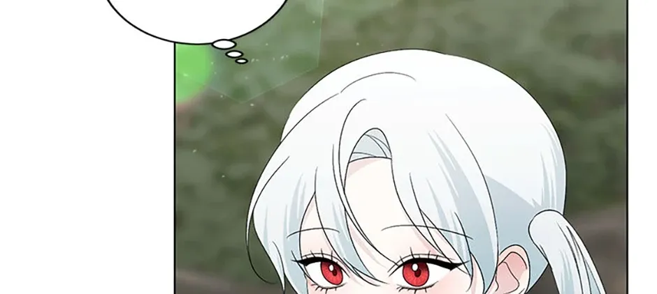 My tyrant’s husband somehow became cautious Chapter 74 page 28 - 