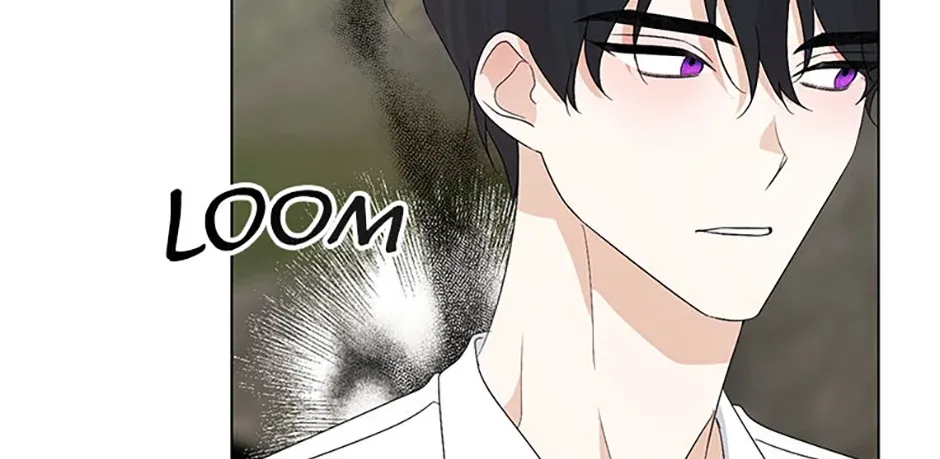 My tyrant’s husband somehow became cautious Chapter 74 page 4 - 