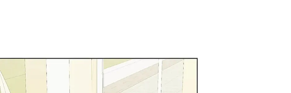 My tyrant’s husband somehow became cautious Chapter 74 page 52 - 