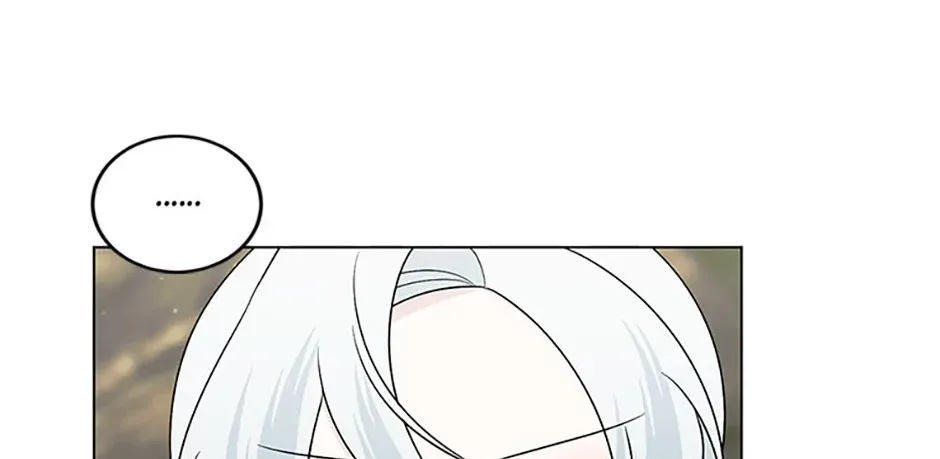My tyrant’s husband somehow became cautious Chapter 74 page 8 - 