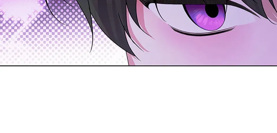 My tyrant’s husband somehow became cautious Chapter 74 page 74 - 