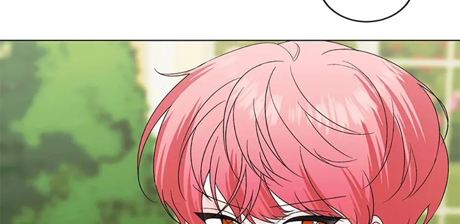 My tyrant’s husband somehow became cautious Chapter 74 page 80 - 