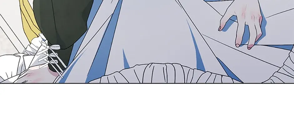 My tyrant’s husband somehow became cautious Chapter 74 page 98 - 