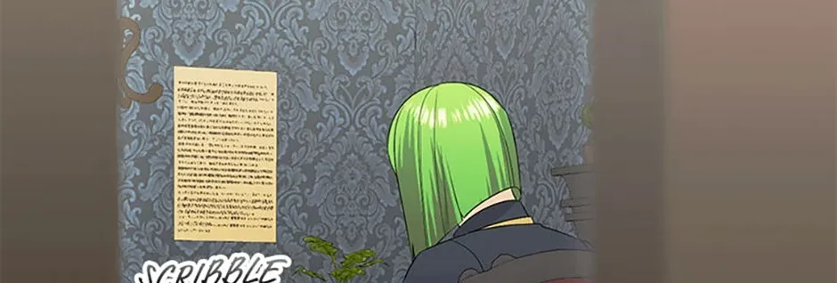 My tyrant’s husband somehow became cautious Chapter 75 page 103 - 