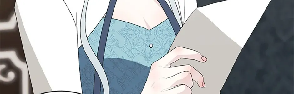 My tyrant’s husband somehow became cautious Chapter 75 page 123 - 