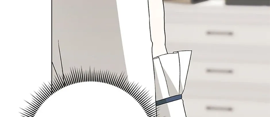 My tyrant’s husband somehow became cautious Chapter 75 page 37 - 