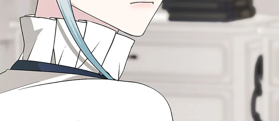 My tyrant’s husband somehow became cautious Chapter 75 page 39 - 