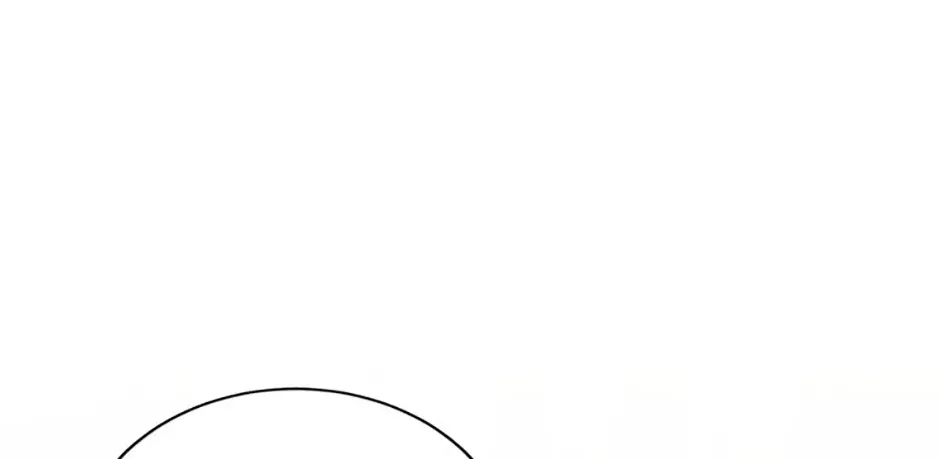 My tyrant’s husband somehow became cautious Chapter 75 page 73 - 