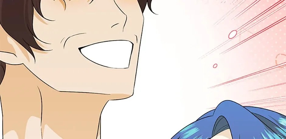 My tyrant’s husband somehow became cautious Chapter 75 page 77 - 