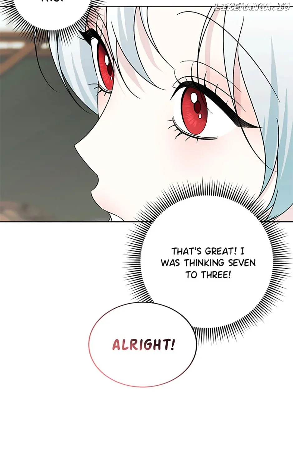 My tyrant’s husband somehow became cautious Chapter 75 page 96 - 