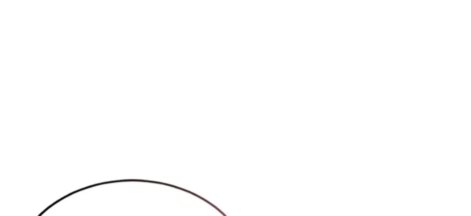 My tyrant’s husband somehow became cautious Chapter 76 page 111 - 