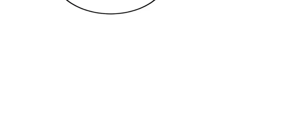 My tyrant’s husband somehow became cautious Chapter 76 page 127 - 