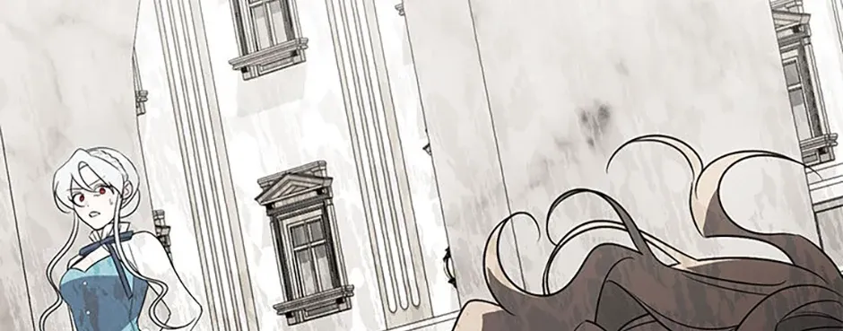 My tyrant’s husband somehow became cautious Chapter 76 page 17 - 