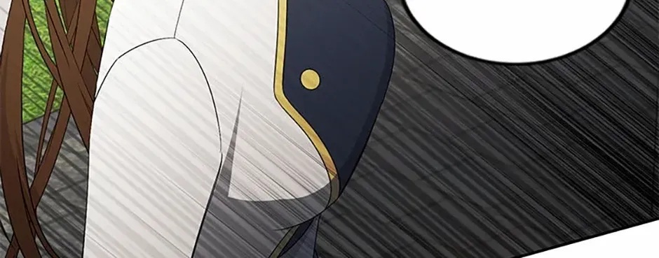My tyrant’s husband somehow became cautious Chapter 76 page 19 - 
