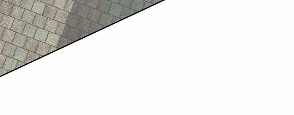 My tyrant’s husband somehow became cautious Chapter 76 page 5 - 