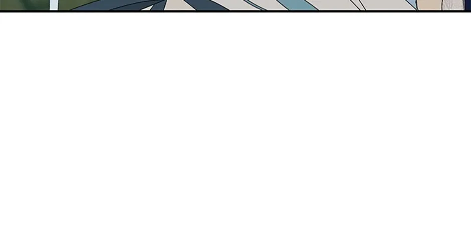 My tyrant’s husband somehow became cautious Chapter 76 page 57 - 