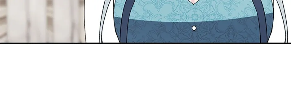 My tyrant’s husband somehow became cautious Chapter 76 page 59 - 