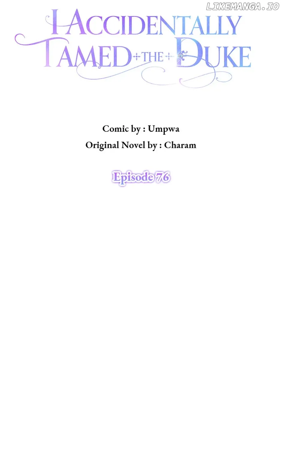 My tyrant’s husband somehow became cautious Chapter 76 page 64 - 