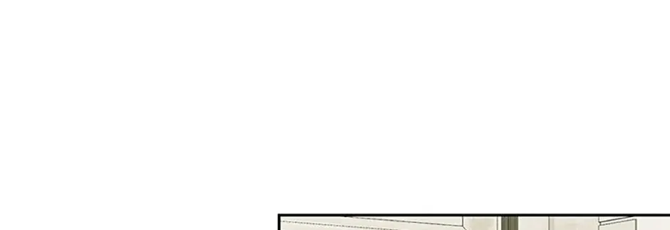 My tyrant’s husband somehow became cautious Chapter 76 page 65 - 