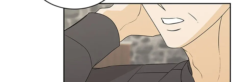 My tyrant’s husband somehow became cautious Chapter 76 page 69 - 