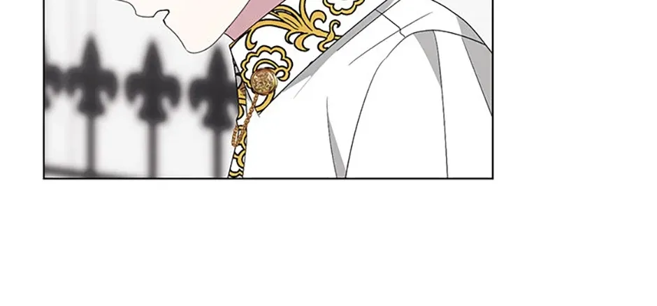 My tyrant’s husband somehow became cautious Chapter 77 page 112 - 