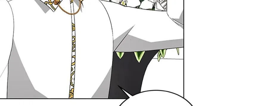 My tyrant’s husband somehow became cautious Chapter 77 page 116 - 