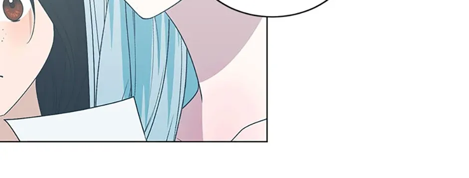My tyrant’s husband somehow became cautious Chapter 77 page 122 - 