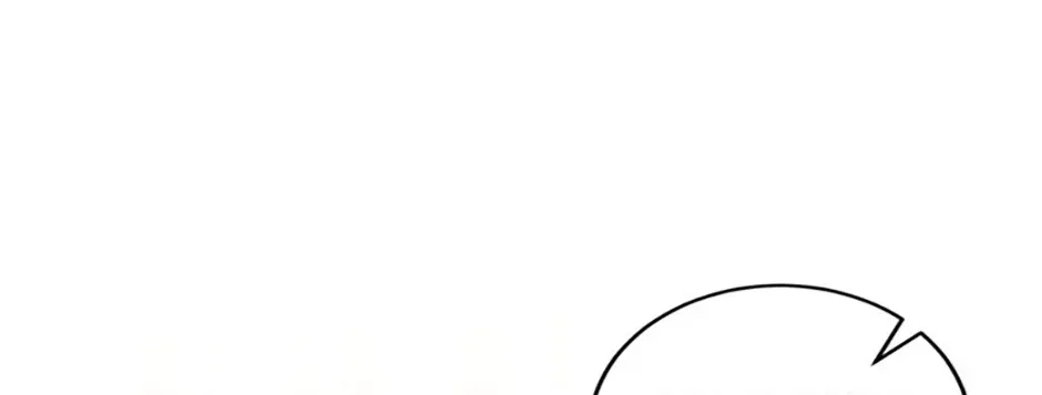 My tyrant’s husband somehow became cautious Chapter 77 page 124 - 