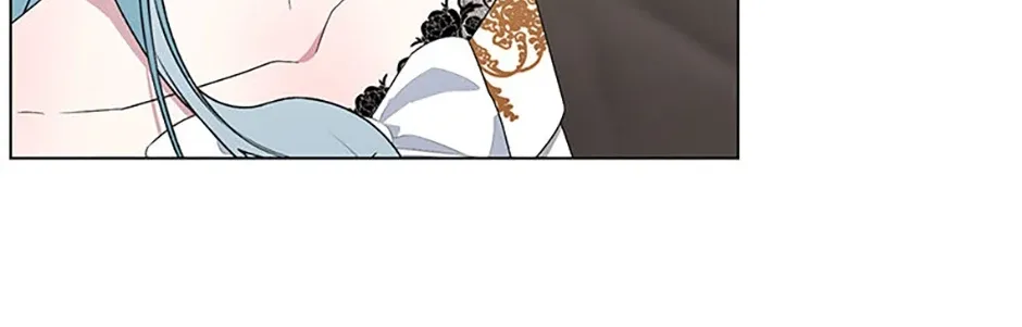 My tyrant’s husband somehow became cautious Chapter 77 page 58 - 