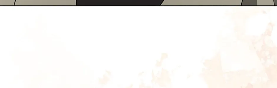 My tyrant’s husband somehow became cautious Chapter 77 page 66 - 
