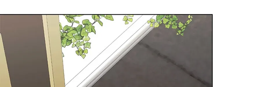 My tyrant’s husband somehow became cautious Chapter 77 page 68 - 