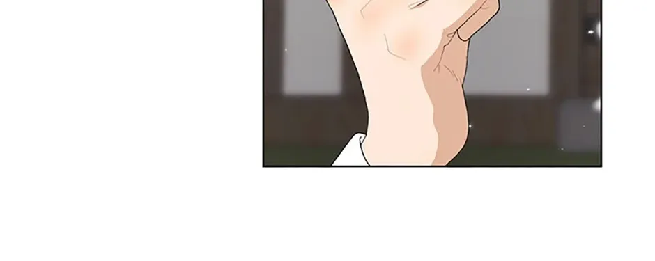 My tyrant’s husband somehow became cautious Chapter 77 page 86 - 