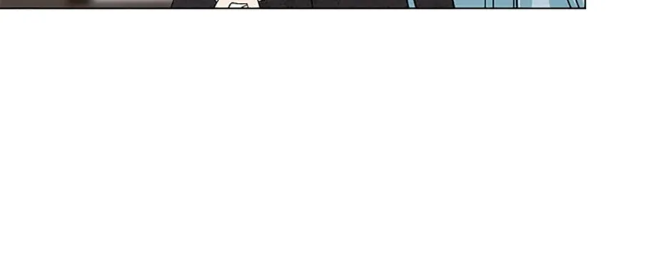 My tyrant’s husband somehow became cautious Chapter 77 page 88 - 