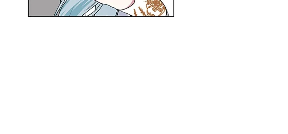 My tyrant’s husband somehow became cautious Chapter 77 page 98 - 