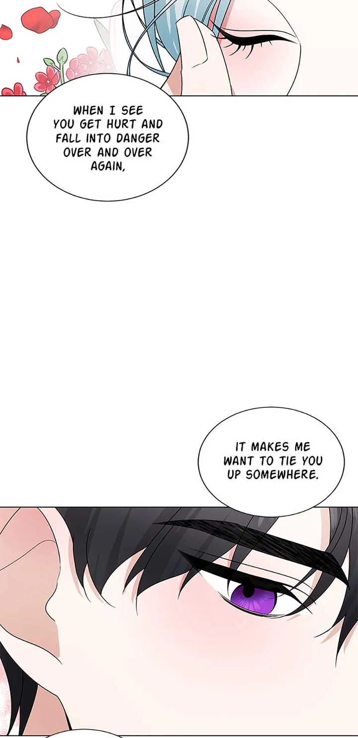My tyrant’s husband somehow became cautious Chapter 78 page 70 - 
